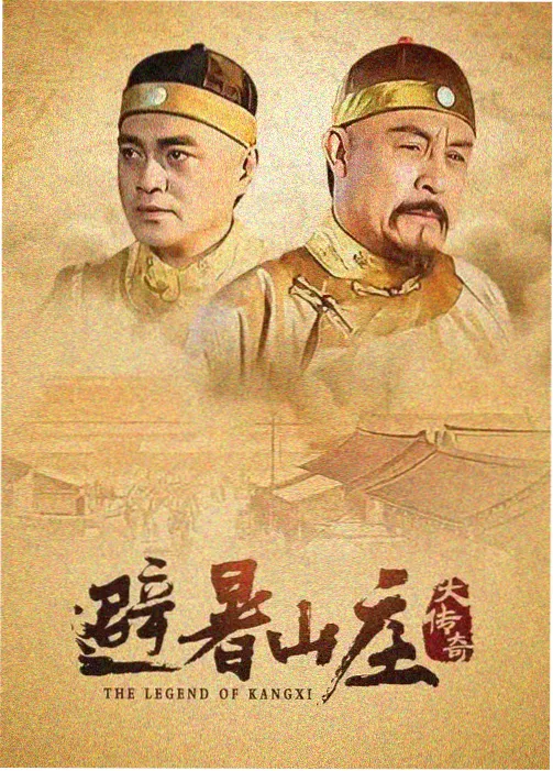边界线 缩略图